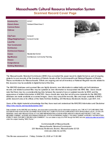 Hubbard Street Area V